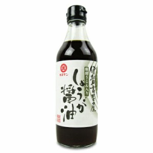 《賞味期限間近のお試し価格》ミエマン醤油 西村商店 しょうが醤油 360ml《賞味期限2024年9月1日》《返品・交換不可》