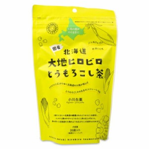 小川生薬 北海道 大地ヒロビロとうもろこし茶 5g×20P ティーバッグ