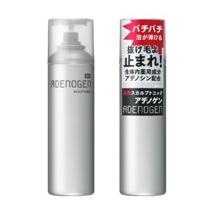 【アデノゲン】資生堂 薬用スカルプトニック（医薬部外品） 130ｇ