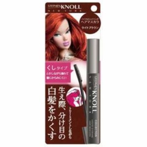 スティーブンノル　コレクション　ハイドロシャイニング　ヘアマスカラ001ダークブラウン　8g（全3色）　コーセー