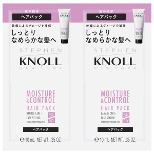 スティーブンノル　モイスチュアコントロール ヘアパック　トライアル　10g　コーセー