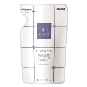 ONE BY KOSE ザ ウォーターメイト 詰め替え ＜150mL＞ ワンバイコーセー　コーセー