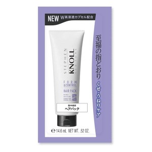 スティーブンノル　フォルムコントロール ヘアパック W　トライアル　15g　 コーセー