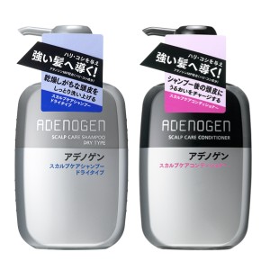 資生堂 アデノゲンスカルプケアシャンプー（ドライタイプ）400ml＋アデノゲンスカルプケアコ