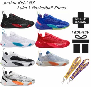 バッシュ バスケットシューズ nike jordan ナイキ ジョーダン キッズ ジュニア ローカット 靴 スニーカー おしゃれ 子供 子ども用 かっこ