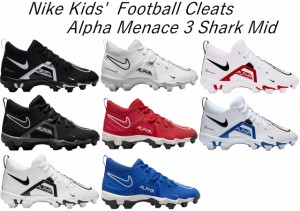 スパイク 野球 アメフト ナイキ nike キッズ ジュニア アルファ メンズ 子供 シューズ スポーツ Baseball shoes アルファメナス3シャーク