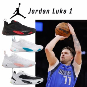 バッシュ nike ナイキ jordan ジョーダン メンズ ローカット 靴 スニーカー おしゃれ かっこいい 27.5センチ 30cm バスケットシューズ ル