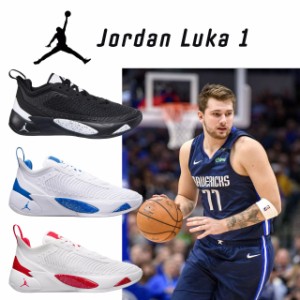 バッシュ nike ナイキ jordan ジョーダン メンズ ローカット 靴 スニーカー おしゃれ かっこいい 27.5センチ 30cm バスケットシューズ ル