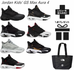 バッシュ バスケットシューズ nike jordan ナイキ ジョーダン キッズ ジュニア 靴 スニーカー おしゃれ 子供 子ども用 かっこいい エアー