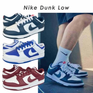 ナイキ メンズ スニーカー ダンク ロー レトロ サイズ シューズ カラー 黒 デザイン スポーツ モデル ソール ランニング dunk low フィッ