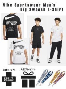 ナイキ tシャツ メンズ ドライ おしゃれ スポーツ 綿100 男の子 Tシャツ 大きいサイズ NIKE オーバーサイズ バスケットボール ランニング