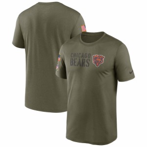 即納 ナイキ NFL サルートトゥサービス シカゴベアーズ Tシャツ 半袖 Chicago Bears Nike 2022 Salute to Service Legend Team T-Shirt -