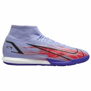 ナイキ メンズ サッカー インドアシューズ Nike Mercurial Superfly 8 Academy IC - Lt Thistle/Metallic Silver/Indigo Burst