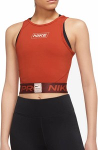 ナイキ レディース タンクトップ Nike Pro Women's Dri-FIT Cropped Tank Top - Cinnabar