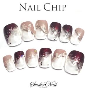ネイル チップ 短い 通販の通販 Au Pay マーケット