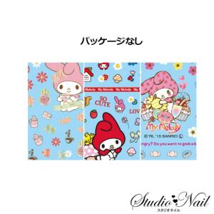 マイメロディ ネイルシールの通販 Au Pay マーケット