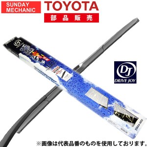 V98AA40S2 トヨタ DRIVEJOY エアロワイパーブレード 400mm DAIHATSU ダイハツ車用