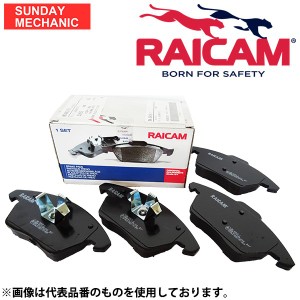 低ダスト RAICAM フロントブレーキパッド VOLVO 8B5234W V70 T-5用