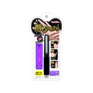 松本金型 削る爪切りネイルリボン ブラック １個の通販はau Pay マーケット コモディティーマルシェ 商品ロットナンバー