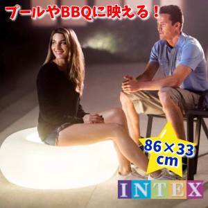 INTEX(インテックス) ライト LEDオットマンライト 86×33cm 68697 プール ライト BBQ アウトドア キャンプ ナイトプール アウトドアチェ