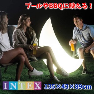 INTEX インテックス ライト LEDフローティング クレセントマット 135×43×89cm アウトドア アウトドアチェア ライト LEDライト LED プー