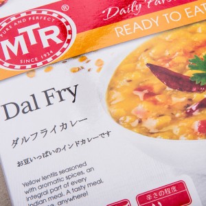 レトルトカレー MTR ダールフライ 300g×20袋  ムング豆カレー Dal Fry ハラール ベジタリアンカレー