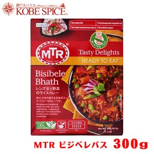 レトルトカレー MTR ビジベレバス 300g×10袋   レンズ豆と野菜のライスカレー Bisibele Bhath