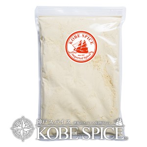 ベサン粉 ひよこ豆粉 10kg (1kg×10袋)  送料無料 【粉末】【Besan】【ベサン粉】【パウダー】【ひよこ豆粉】