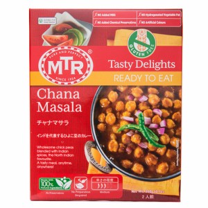 レトルトカレー MTR チャナマサラ 300g（1袋2人前）ひよこ豆カレー Chana Masala ハラール ベジタリアンカレー