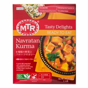 レトルトカレー MTR ナヴラタンコルマ 300g×10袋   9種類の野菜とフルーツのカレー Navratan Kurma 