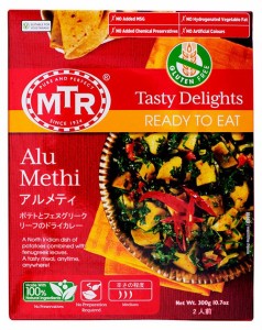 レトルトカレー MTR アルメティ 300g×10袋 送料無料  じゃがいものドライカレー Alu Methi ハラール ベジタリアンカレー