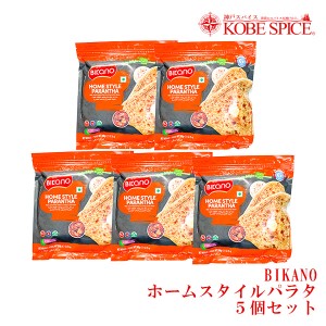 BIKANO ホームスタイルパラタ 360g×5個セット 冷凍 HOME STYLE PARANTHA おつまみ おやつ パン ナン チャパティ インド  神戸スパイス【