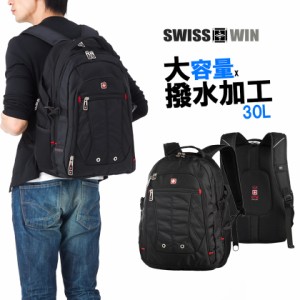 SWISSWIN バックパック リュックサック ブランド メンズ レディース リュック 鞄 通勤 通学 軽量 ポケット 多い 旅行用リュック サイドポ