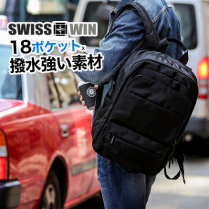 SWISSWIN バックパック スクエアリュック リュックサック メンズ バック 鞄 レディース 高校生 通勤 通学 大容量 PC用 A4 撥水 キャリー