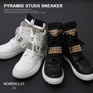 ハイカット スニーカー かっこいいの通販 Au Pay マーケット