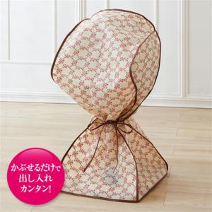 扇風機 カバー 収納の通販 Au Pay マーケット