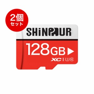 SHINPUR microSDカード 128GB ケース付き Class10 2枚セット UHS-I U3 SD変換アダプタ付き マイクロSD microSDXC クラス10 SDカード Nint