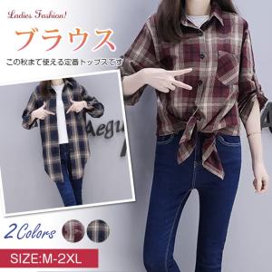 ブルー ストライプ シャツ レディースの通販 Au Pay マーケット 14ページ目