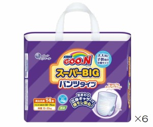 グーン スーパーBIG パンツタイプ 14枚入×6袋セット 大王製紙 753859 おむつ まとめ買い 1ケース