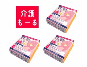 ポータブルトイレ用処理袋　すっきりポイ　30枚入×3袋セット 533-226 アロン化成　手軽 バケツ 簡単 排泄 介護　送料無料(沖縄・北海道