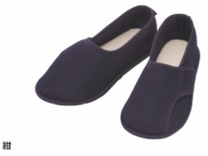 室内用靴 早快マジック レギュラー 2502 サイズS,3L(ピンクのみS,LL) 色(4種類):ワイン グレー ピンク 紺 (徳武産業) 男女共用