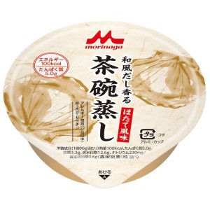 和風だし香る茶碗蒸し　ほたて風味 / 0652478　80g