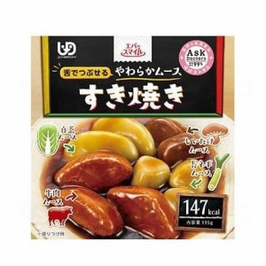 大和製罐 エバースマイル ムース食　すき焼き風ムース 115g ES-M-8 区分3 舌でつぶせる 介護食 やわらか 常温保存