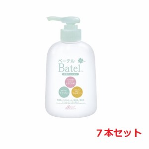 ベーテル・プラス　ベーテル 保湿ローション 　300ml ×7本セット　【送料無料(沖縄・北海道、一部地域除く)】