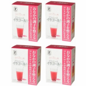 特定保健用食品 ゼリージュース イサゴール アセロラ味 6g×20包入り 4箱セット フィブロ製薬　おなかの調子を整え、血清コレステロール