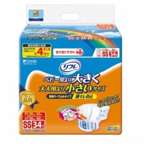 簡単テープ止めタイプ　ジュニアSS34　16935　34枚1袋　吸水量約500cc　介護用おむつ　大人用おむつ　紙おむつ