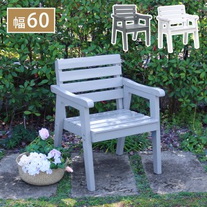ベンチ 屋外 木製 安い 椅子 外 天然木 庭 ガーデンチェア ミニ テラス ガーデンファニチャー 白 一人用 バルコニー 玄関 幅60cm el-60