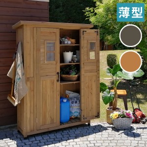 木製 物置 小屋の通販｜au PAY マーケット