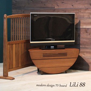 テレビ台 テレビボード コーナー LiLi 88 日本製 完成品 送料無料