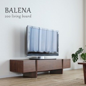 テレビボード TVボード 200 BALENA バレーナ BR ウォールナット 開梱設置